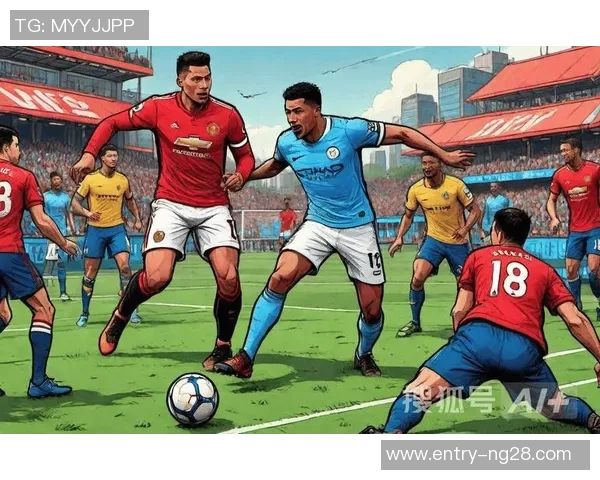 曼联与曼城巅峰对决全方位分析与精准推介